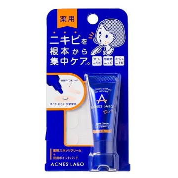 アクネスラボ 薬用 スポッツクリーム 夜用ポイントパッチ(集中ケアシート)付 / 本体 / 7g / アクネスラボ / Acnes Labo