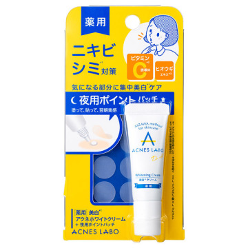 薬用美白アクネホワイトクリーム 専用パッチ付 / 本体 / 7g / アクネスラボ / Acnes Labo