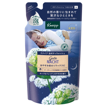 泡ボディウォッシュ / 詰め替え / 400g / グーテナハト / クナイプ / Kneipp
