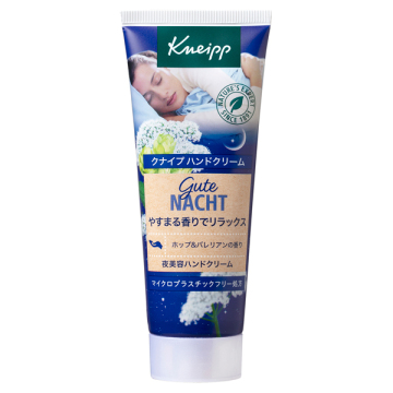 グーテナハト ハンドクリーム ホップ&バレリアンの香り / 75ml / クナイプ / Kneipp