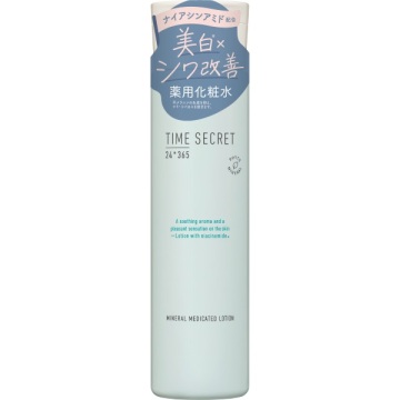 タイムシークレット ミネラル 薬用ローション / 200ml / エムエスエイチ / msh