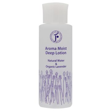 アロマモイストディープローション ラベンダー / 120ml / オーガニックラベンダー / FRESH