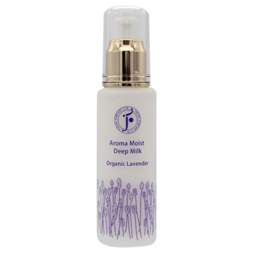 アロマモイストディープミルク ラベンダー / 60ml / オーガニックラベンダー / FRESH