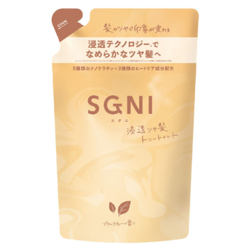 浸透ツヤ髪トリートメント / 詰替 / 340ml / SGNI