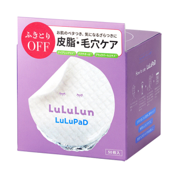 トナーパッド ふきとりOFF / 50枚 / ルルルン / LuLuLun