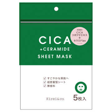 シカケアシートマスク / 5枚入(100ml) / Kirei＆co.