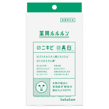 薬用ルルルン 美白アクネ / 1枚入×4袋 / ルルルン / LuLuLun
