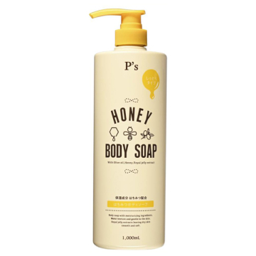 はちみつボディソープ / 1000ml / ハニーの香り。 / P’s