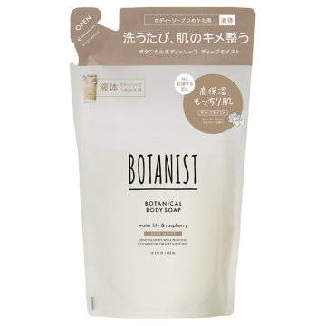 ボタニカルボディーソープ ディープモイスト / 詰替 / 425mL / BOTANIST(ボタニスト)