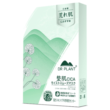 CICAモイストスムーズマスク / 7枚 / DR PLANT