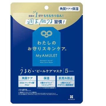 うるおいピールケアマスク / 本体 / 5枚入 / My AMULET