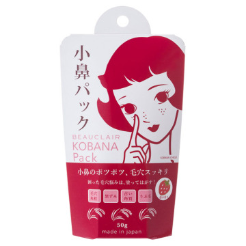 小鼻パック / 本体 / 50g / 苺の香り / ビュクレール / BEAUCLAIR
