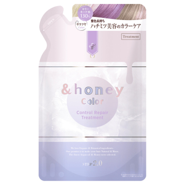 カラー コントロールリペア ヘアトリートメント2.0 / 詰替え / 350g / フレンチラベンダーハニーの香り / &honey（アンドハニー）