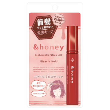 マトメイク スティック ミラクルホールド4.0 / 9g / アップルハニー / &honey（アンドハニー）