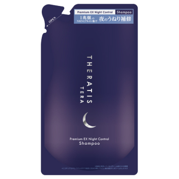 セラティス テラ プレミアム イーエックス ナイトコントロール シャンプー / 詰替 / 325ml / THERATIS