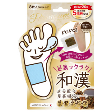 ペロリン 足裏樹液シート Premium 和漢 / 8枚入(4回分) / PERORIN(ペロリン)