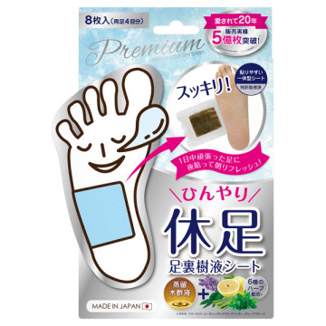 ペロリン 足裏樹液シート Premium 休足 / 8枚入(4回分) / PERORIN(ペロリン)