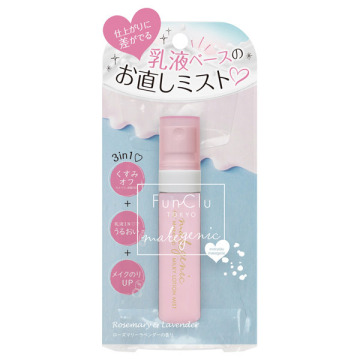メイク直し用乳液ミスト / 本体 / 15ml / ローズマリーラベンダーアロマの香り / makegenic(メイクジェニック)