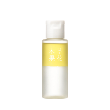 ゆずの恵み美容オイル / 本体 / 50mL / ゆずの香り / 草花木果