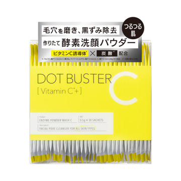 ドットバスター 酵素洗顔パウダー / 0.5g×30包 / シトラスアロマの香り / ステラシード