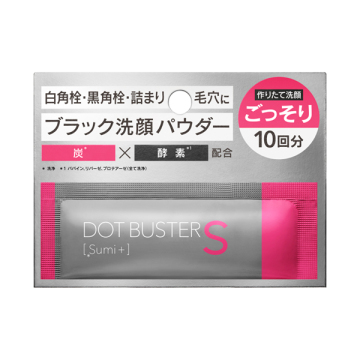 ドットバスター 酵素洗顔パウダー ブラック / 0.5g×10包 / ステラシード