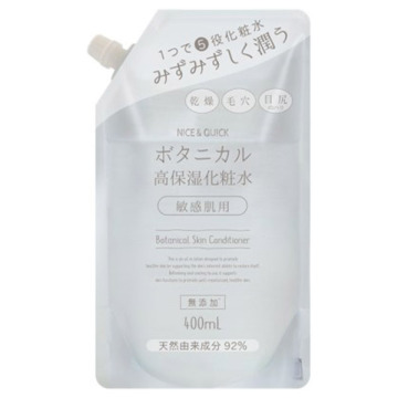 ボタニカル高保湿化粧水 / 詰め替え / 400ml(詰め替え用) / ナイス＆クイック