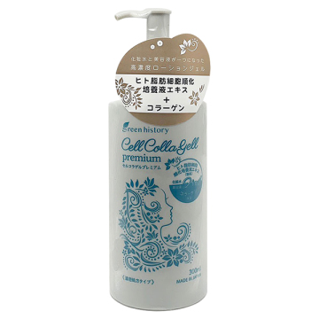 セルコラゲルプレミアム 2in1 濃厚化粧水 / ポンプタイプ / 300ml / green history