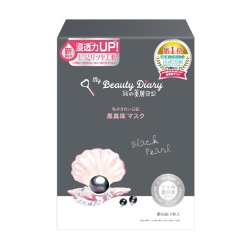 黒真珠マスク / 23ml×4枚 / 我的美麗日記(私のきれい日記) / My Beauty Diary