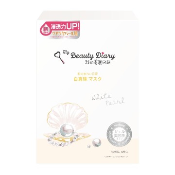 白真珠マスク / 23ml×4枚 / 我的美麗日記(私のきれい日記) / My Beauty Diary