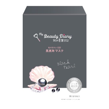 黒真珠マスク / 23ml×8枚 / 我的美麗日記(私のきれい日記) / My Beauty Diary