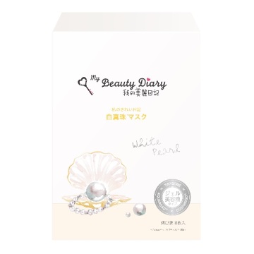 白真珠マスク / 23ml×8枚 / 我的美麗日記(私のきれい日記) / My Beauty Diary
