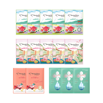台湾シートマスクセット / 23ml×15枚 / 我的美麗日記(私のきれい日記) / My Beauty Diary