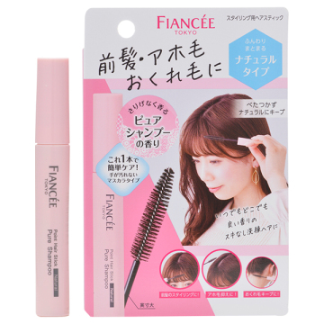 ポイントヘアスティック / 10mL / ピュアシャンプーの香り / フィアンセ / FIANCEE