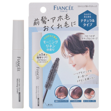 ポイントヘアスティック モーニングリネン / 10mL / リネンの香り / フィアンセ / FIANCEE