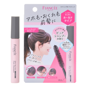 ポイントヘアスティック ホールド / 10mL / ピュアシャンプーの香り / フィアンセ / FIANCEE