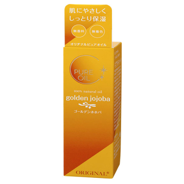 ピュアオイルゴールデンホホバ / 80ml / オリヂナル