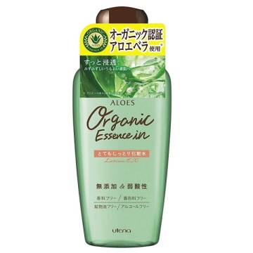 とてもしっとり化粧水 / 240ml / アロエス