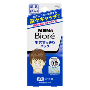 毛穴すっきりパック 白色タイプ / 10枚 / メンズビオレ / MEN's Biore