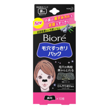 毛穴すっきりパック 黒色タイプ ひきしめ成分配合 / 黒色タイプ(鼻用) / 10枚 / ビオレ / Biore