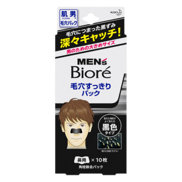 毛穴すっきりパック 黒色タイプ / 10枚 / メンズビオレ / MEN's Biore