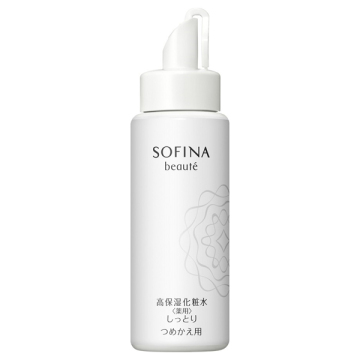 高保湿化粧水(薬用) しっとり / つめかえ / 130g / ソフィーナ ボーテ / Sofina beaute
