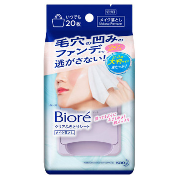 ビオレ クリアふきとりシート / 20枚 / アクアフローラルの香り / ビオレ / Biore