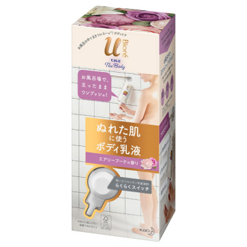 ザボディ ぬれた肌に使うボディ乳液 / 本体 / 300ml / エアリーブーケの香り / ビオレu / Biore u