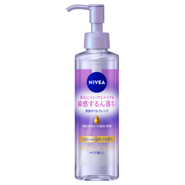 クレンジングオイル ビューティースキン / 本体 / 195ml / やすらぐリラクシングアロマの香り / ニベア / NIVEA