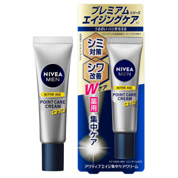 アクティブエイジ 集中ケアクリーム / 本体 / 20g / 無香料 / ニベアフォーメン / NIVEA FOR MEN