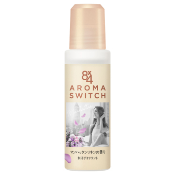 アロマスイッチ ロールオン マンハッタンリネンの香り / 本体 / 65ml / マンハッタンリネンの香り / エイトフォー / 8x4