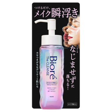 ザクレンズオイルメイク落とし / 本体 / 190ml / ほのかなホワイトフローラルの香り / ビオレ / Biore