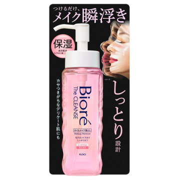 ザクレンズオイルメイク落とし モイスト / 本体 / 190ml / ほのかなフルーティーフローラルの香り / ビオレ / Biore