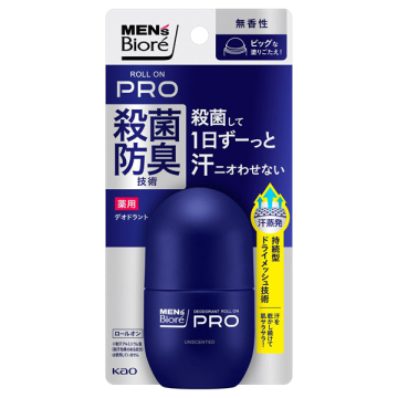 メンズビオレ 薬用デオドラント ロールオンPRO / 55ml / 無香性 / メンズビオレ / MEN's Biore