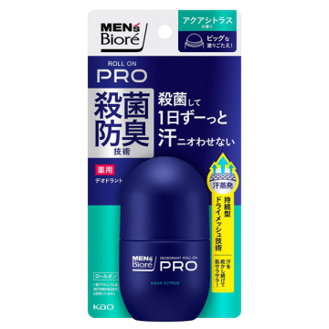 メンズビオレ 薬用デオドラント ロールオンPRO / 55ml / アクアシトラスの香り / メンズビオレ / MEN's Biore